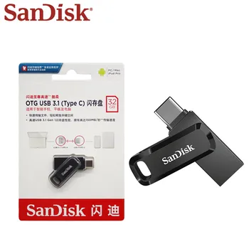 Nueva Llegada de SanDisk Dual Drive Go USB 3.1 Tipo C Memory Stick de 512 GB, Tipo de Negro Pendrive Disco Flash de Alta Velocidad, Disco de U