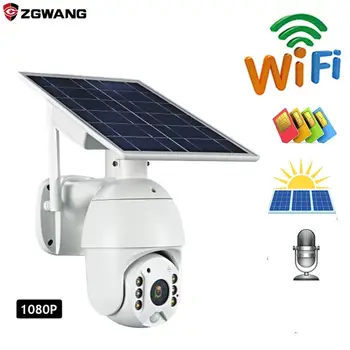 ZGWANG 1080p HD de la Cámara IP de WIFI versión Shell Solar de la Cámara de Seguridad al aire libre de Interior de Seguridad con Panel Solar