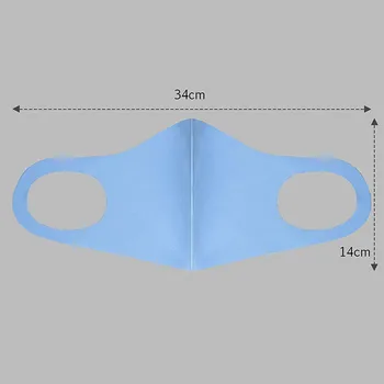 6PCS Unisex de la Boca de la Máscara de Hielo de Seda Fina Boca Cubierta Washion y Reutilizables Máscara Transpirable Cara Proteger Anti-niebla Anti-Polvo Máscaras