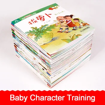 40 Libros de los Padres del Niño de los Niños del Bebé Clásico Cuento de Hadas Cuentos en inglés Chino Mandarin PinYin Libro de imágenes de la Edad de 0 a 6