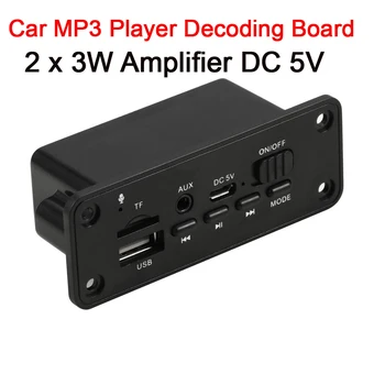 2 x 3W Amplificador DC 5V Bluetooth MP3 WMA Decodificador de Audio de la Placa del Módulo USB TF Radio Inalámbrica Receptor de FM, Reproductor de MP3 Para Coche MP3