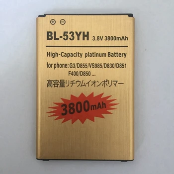 Para los LG G3 de la batería BL-53YH Interna de las Baterías de Reemplazo Batería Para LG D858 D855 D857 D859 D850 F400 F460 F470 F400L