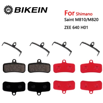 BIKEIN 4 pares de Resina semi-pastillas de metal MTB Bicicleta de Bicicleta de Pastillas para Freno a Disco Shimano Saint M810 M820 ZEE M640 H01 bicicleta de frenos de zapata