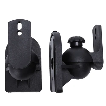 2pcs de plástico ABS Negro Universal de Sonido Envolvente Altavoz de Montaje en Pared Soportes