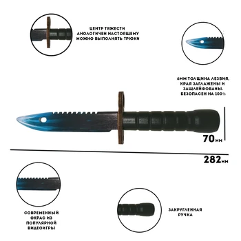 De madera Cuchillo bayoneta M9 dragón de cristal de punto muerto | cuchillo de punto muerto | bayoneta M9 stendoff de madera, réplica V2)