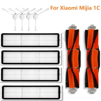 Principales Cepillo Cepillo Lateral Filtros Mop Tela de Repuestos para Xiaomi Mijia 1C STYTJ01ZHM Robot Aspiradora Accesorios