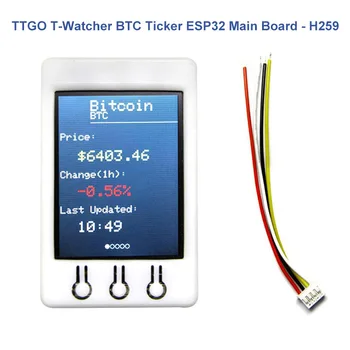 TTGO T-Watcher BTC Ticker ESP32 2.2 Pulgadas TFT 320X240 Módulo de Pantalla Para Bitcoin EM88