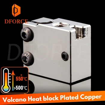 Dforce PT100 Volcán de Cobre con recubrimiento de Bloque térmico Para E3d Volcán Hotend Impresora 3D Bloque térmico forBMG Extrusora TItan