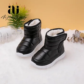 La moda de los Niños Zapatos Botas de Nieve Niños Impermeable Botas Unisex botas de invierno para niños de Peluche Zapatos Sólidos Niñas Zapatos Calientes