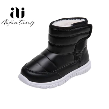 La moda de los Niños Zapatos Botas de Nieve Niños Impermeable Botas Unisex botas de invierno para niños de Peluche Zapatos Sólidos Niñas Zapatos Calientes