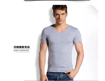 Los hombres coreanos de la Edición Slim Elástico V-cuello de Manga Corta camiseta Publicidad Camiseta de Ocio de la Ropa interior