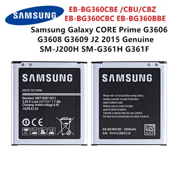 SAMSUNG Original EB-BG360CBC EB-BG360CBE /CBU/CBZ EB-BG360BBE 2000mAh de la batería Para Samsung Galaxy CORE Prime G3606 G3608 G3609