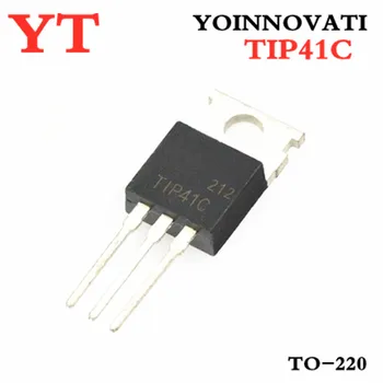 200pcs/lot TIP41C TIP41 A-220 IC de la Mejor calidad