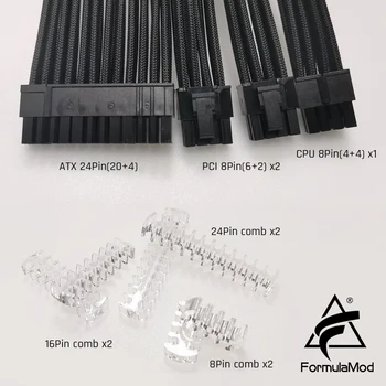 FormulaMod Fm-CableKit 18AWG Color Sólido Cable de Extensión de Kits Incluyendo ATX 24Pin*1 PCI-E de 8 pines*2 CPU de 8 pines*1 Con Cable de Peine Conjunto