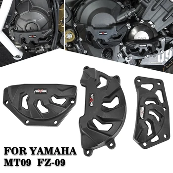 El Motor de la motocicleta de la Cubierta del Estator Caso de la Guardia Para Yamaha MT09 FZ09 MT FZ 09 MT-09 FZ-09 FJ09 Trazador 900 XSR900 2013-2019