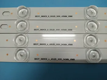 8 PCS/set de la retroiluminación LED de la tira para LG 39LN5700 39LN5757 39LA616V 39LA621V 39LA620S 39LN5400 39LN5300 39LN5100 HC390DUN-VCFP1-21XX
