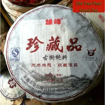 Pu'er Té pu'er Té Pastel, Xiongfeng Colección de Antiguos Árbol Puro Material de la Pu er Torta de Té 357g