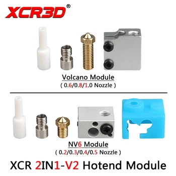 XCR 2IN1-V2 Hotend Módulo Volcán Bloque de Calentamiento con Silicona calcetín Garganta NV6 Boquilla Kit 0.2-1.0/1.75 mm Impresora 3D Accesorios
