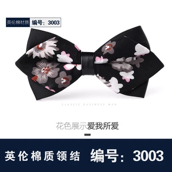 2017 lujo nueva versión coreana de los hombres del vestido es casado Británico lazo de tela de algodón patrón novio corbata de moño de flor de hombres y mujeres
