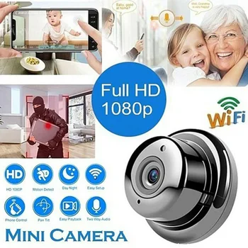 1080P HD Mini Cámara IP Inalámbrica de Wifi de la Seguridad de Control Remoto de Vigilancia de la Visión Nocturna Oculta Móvil de Detección de la Cámara