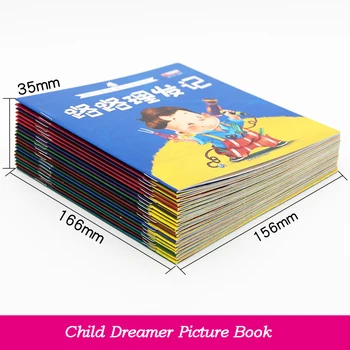 20 Pcs/Set Libros en Chino Para Niños a Aprender el Chino de Educación de los Niños las Imágenes del Libro del Bebé de la hora de Acostarse Manga Historias de Cómics de la Historia