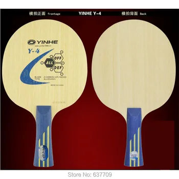 Original yinhe la vía láctea, Y-4 tenis de mesa de hoja de carbono de la cuchilla de ataque rápido con bucle para tenis de mesa raquetas de ping pong paddle