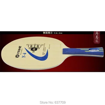 Original yinhe la vía láctea, Y-4 tenis de mesa de hoja de carbono de la cuchilla de ataque rápido con bucle para tenis de mesa raquetas de ping pong paddle