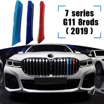 3pcs ABS Coche de la Parrilla de la etiqueta Engomada de la Tira de la Cubierta de Recorte de Clip Para la Serie 7 de BMW G11 G12 F01 F02 M estilo Accesorios para el 2020 2019 2018 2013-2017