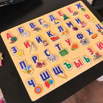 3D Juguetes de Madera para Niños Rompecabezas de Letras rusas de Aprendizaje Comprender la Junta de los Niños de Regalo Juego de Montessori Bebé de Aprendizaje del Alfabeto