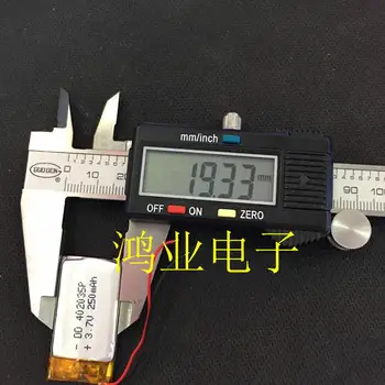 3.7 V batería de litio del polímero 402035P/042035P 250MAH auricular Bluetooth GPS de la navegación y de otros productos