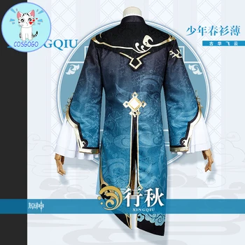 Genshin Impacto Xingqiu Traje de Cosplay Conjunto Completo COSPLAYONSEN para Hombre por encargo de Jación Qiu halloween anime traje