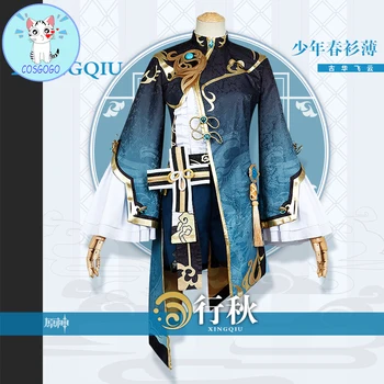 Genshin Impacto Xingqiu Traje de Cosplay Conjunto Completo COSPLAYONSEN para Hombre por encargo de Jación Qiu halloween anime traje