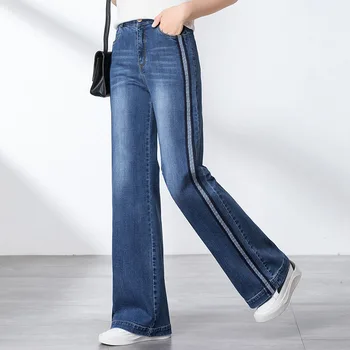 NORMOV 2019 Mujer Otoño Invierno Amplia Jeans de Pierna Recta Floja Tramo Delgado coreano Versión de Gran Tamaño de Cintura Alta Empalmados Jeans