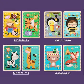 4 puzzles de 1 orden de dibujos animados de doble cara 3d rompecabezas juguetes de madera para niños de preescolar el aprendizaje de juguetes educativos para niños pequeños rompecabezas
