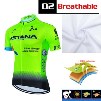 2021 ASTANA jersey de ciclismo conjunto de manga corta para hombre de la bicicleta de carretera de montaña equipo de MTB de la bicicleta ciclo de ropa Maillot de Esponja Pantalones 19D Pad