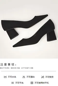 Marchita SS estilo de inglaterra señora de la oficina elegante negro simple slip-en los zapatos de tacón alto zapatos de tacón zapatos de mujer zapatos de las mujeres zapatos de las mujeres