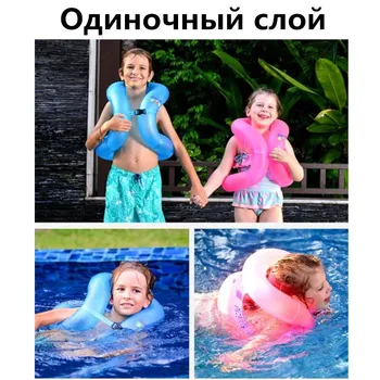 Niños adultos anillo de piscinas hinchables de playa de verano agua, juego de agua de parte de los adultos flotantes en las filas de alta calidad de la pista de los anillos