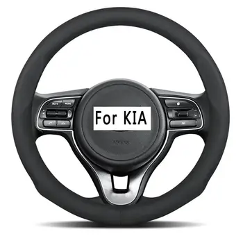Coche de Gamuza de cuero de la Dirección de las ruedas de Cubierta 38cm para Kia Soul Cerato Forte Cadenza K7 cee'd Optima Magentis K5 Picanto Mañana Ray