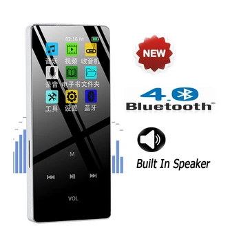 Reproductor de Mp3 con Bluetooth Radio Fm Grabación Altavoz Incorporado Tecla Táctil De 1,8 Pulgadas de Pantalla de alta fidelidad de Metal Portátil de Música Walkman de Regalo