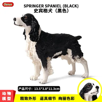 13.5*3.8*11.3 CM simulación sólida mundo animal modelo canino springer spaniel de los niños de perro de plástico figura de juguete