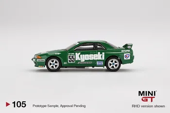 MINI GT 1:64 Nissan Skyline GT-R R32 Gr. Un #55 Kyoseki 1993 RHD Diecast Modelo de Coche