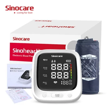 Sinocare esfigmomanómetro Brazo monitor de presión Arterial Digital Profesional del monitor de presión Arterial Brazalete Ajustable 2-los Usuarios de Modo