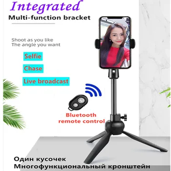 2020 nuevo trípode Selfie Stick para smartphone Portátil trípode de cámara Bluetooth Selfie Stick soporte de la cámara plegable soporte de teléfono