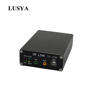 Lusya ENLACE U5 ICOM conector de la radio FIDI USB con amplificador de potencia de la interfaz de T1224