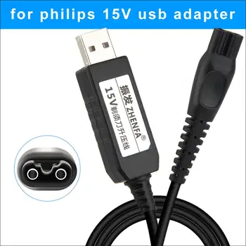 USB boost Convertidor de línea Cable de 5V to15V de Alimentación Adaptador de Cargador para PHILIPS Afeitadora Eléctrica HQ8505/8500/6070/6075/6090/8875/8020