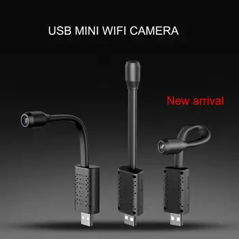 Micro Cam V380 de Infrarrojos de la Cámara Wifi Mini USB 1080P Seguridad Inalámbrica para el Hogar de Vigilancia de la detección de Movimiento Monitor Videocámara Grabadora