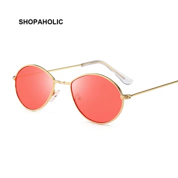 Nueva Pequeña Ovalada Gafas de sol de las Mujeres de los Hombres Retro de Metal Gafas Transparentes de color Rosa Amarillo Lente de la Mujer Gafas de Sol UV400