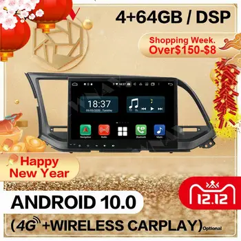 128GB 2 Din Para Hyundai Elantra 2016 2017 2018 Android 10.0 Pantalla del Reproductor Multimedia de Audio Radio GPS Navi Jefe de la Unidad de Auto Stereo