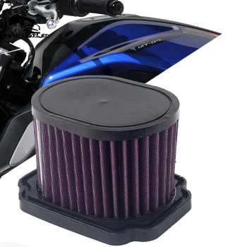 De alta Calidad de la Motocicleta de Aire Limpiador de Filtro de Reemplazo Para Yamaha MT07 MT 07 MT-07 FZ07 FZ FZ 07-07-2017 2018 2019 2020