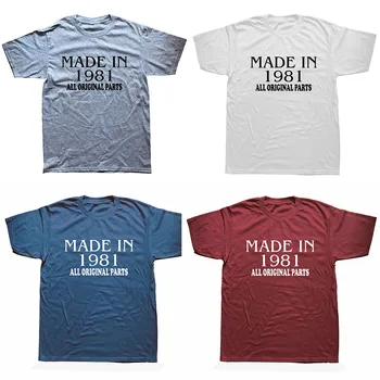 Divertido para el Día del Padre Hecha En 1981 Edición Limitada de Regalo de Cumpleaños de Humor Camiseta para los Hombres Regalo De Cumpleaños del Marido de Algodón T-Shirt